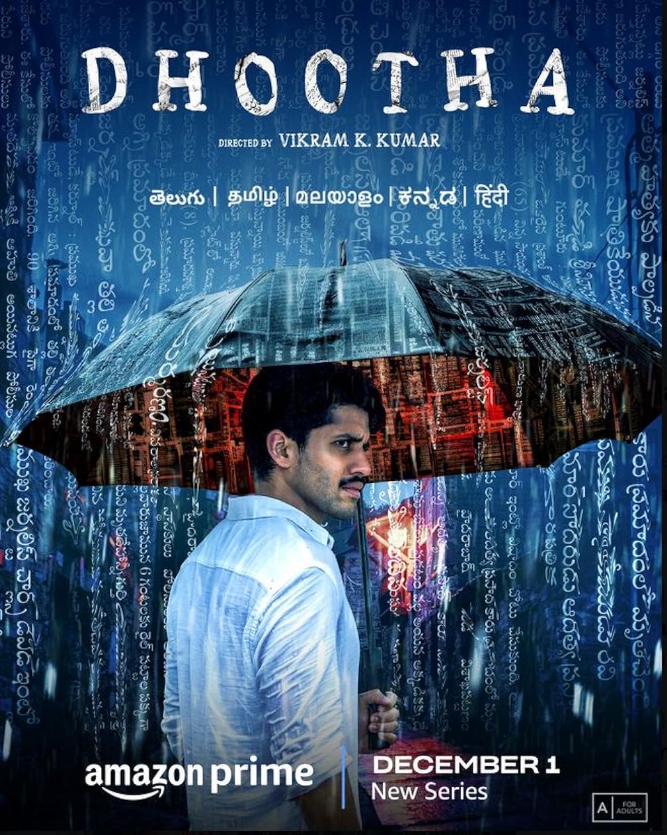 Nothing has floored me more in recent times than the web series '#Dhootha' did. Hats off to the out of the box storyline, most engaging screenplay, captivating cinematography and subtle performances. #DhoothaOnPrime Duration: 8 episodes- 5 hr 48 min