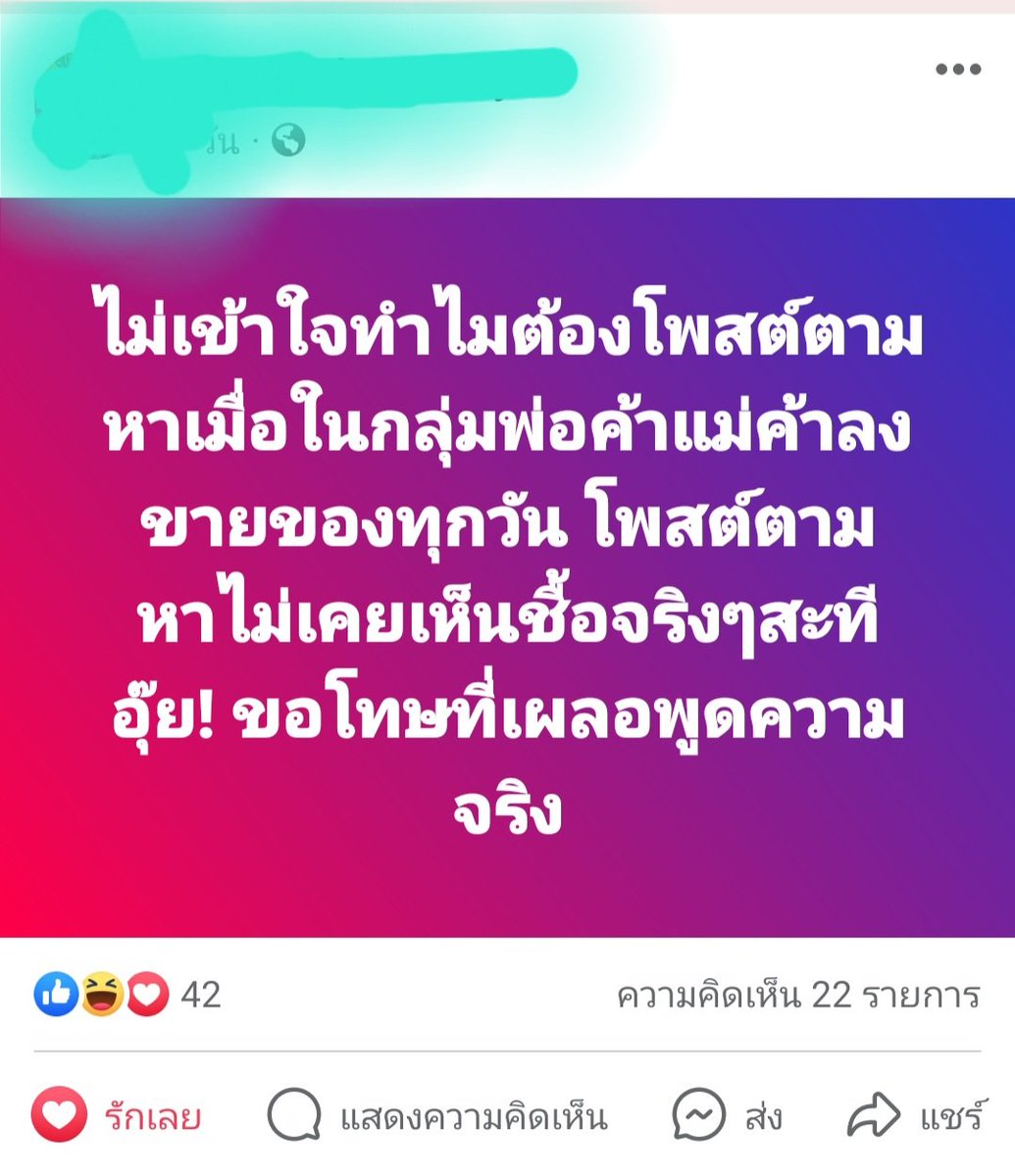 i'm horny tweet media