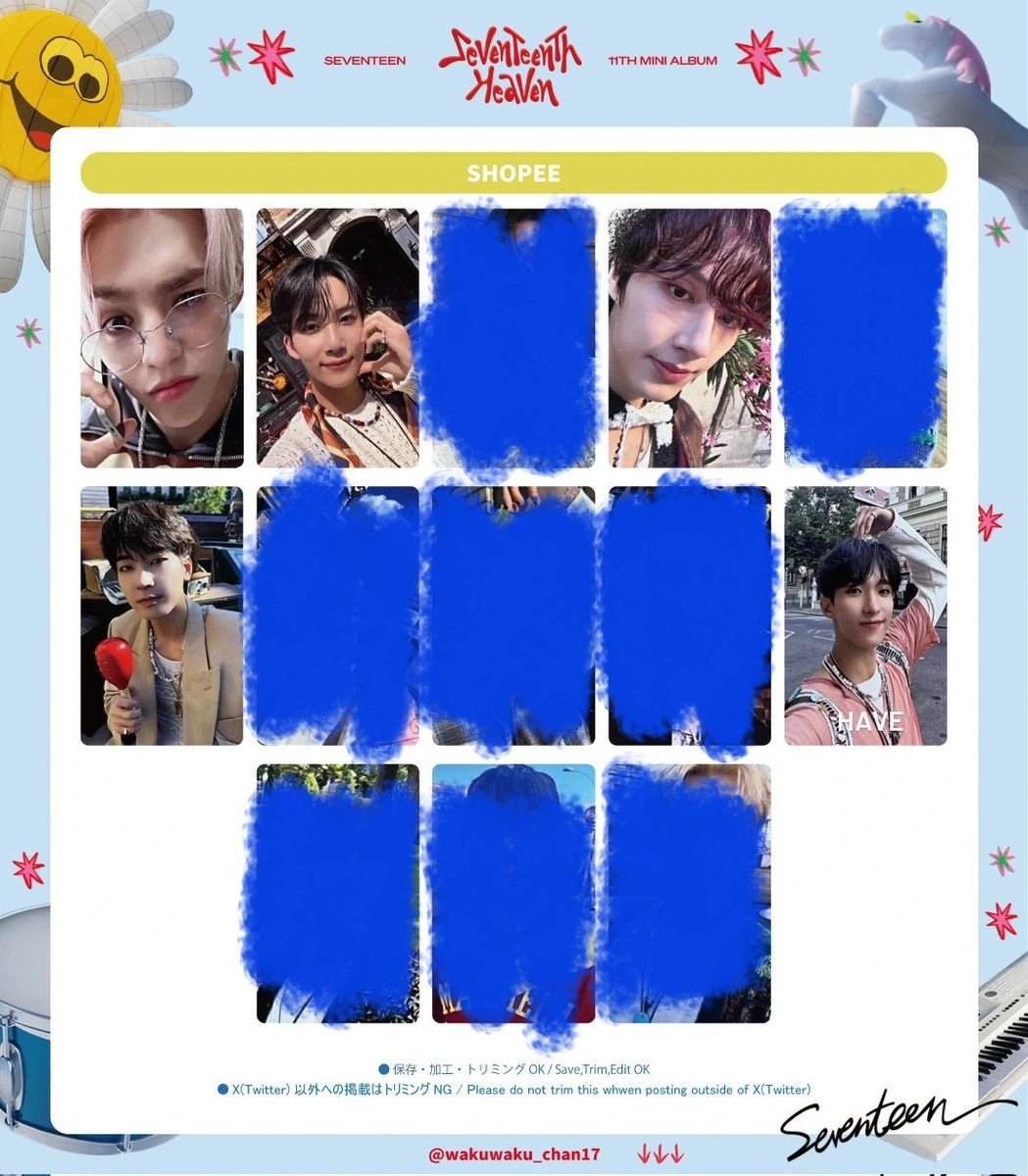 vivi 🧃 tweet media