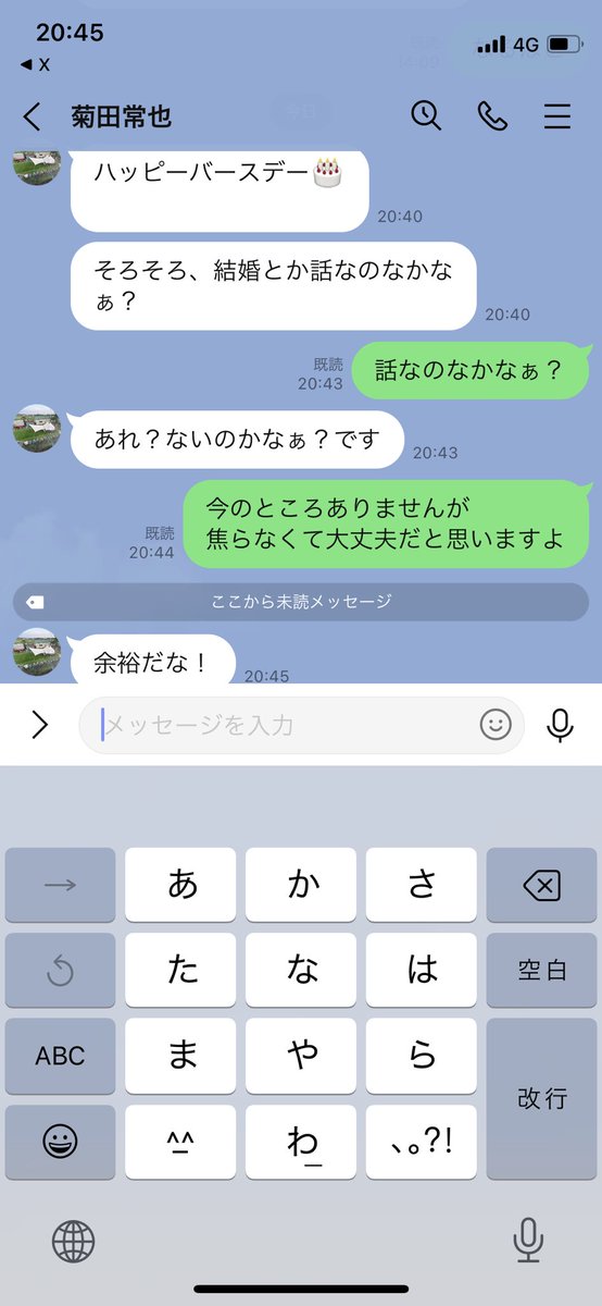 10Tsuneto's tweet photo. 誕生日おめでとう https://t.co/dKdwMGaYN2