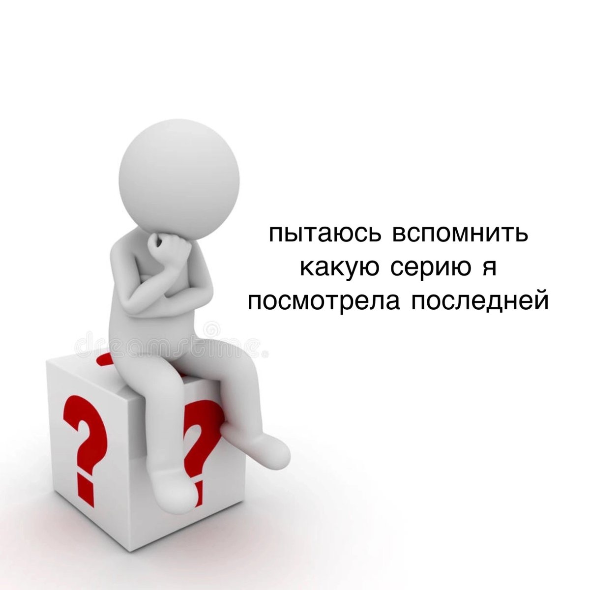 ужасные мемы (@liltonder) on Twitter photo 