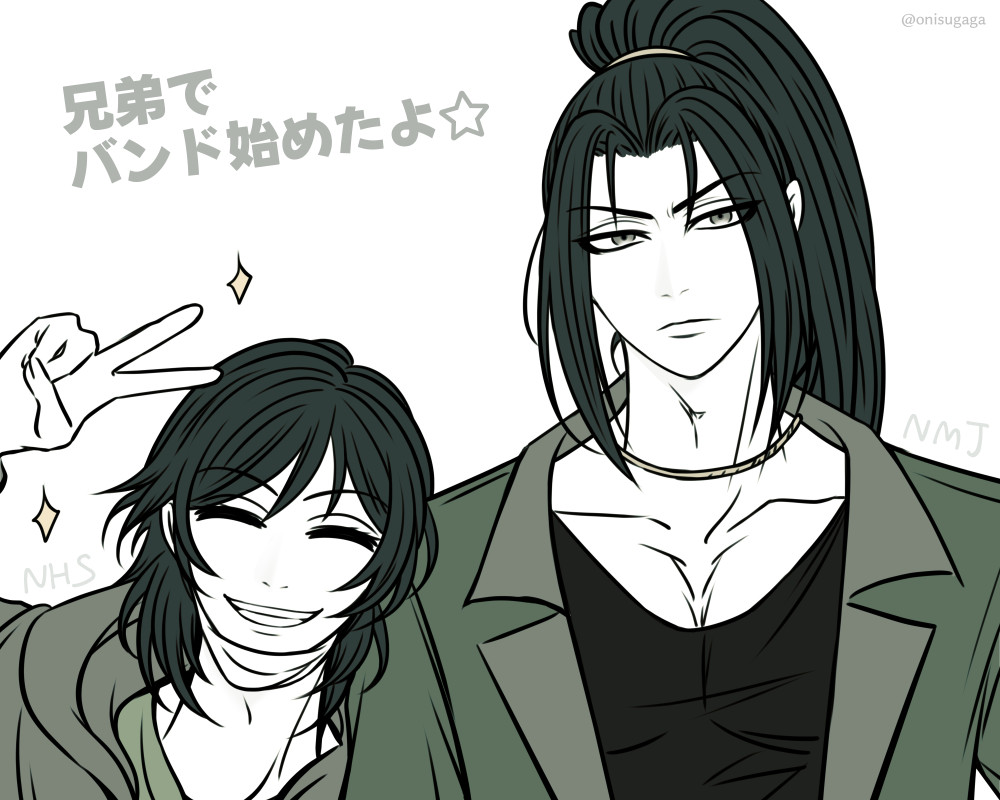 GA-_fdfa0AAjfgF?format=jpg&name=medium