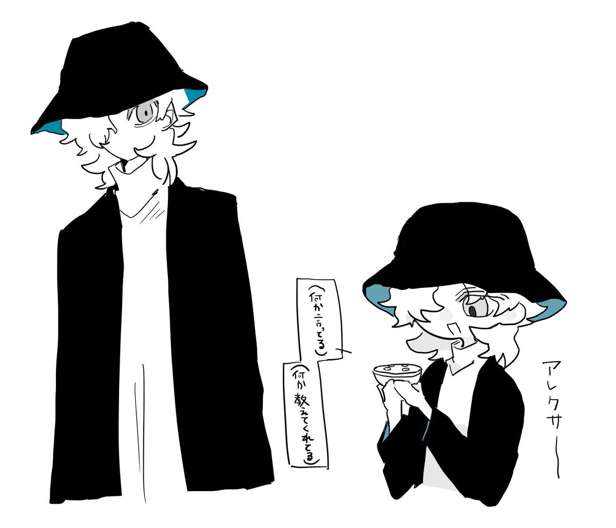 眞楽 tweet media