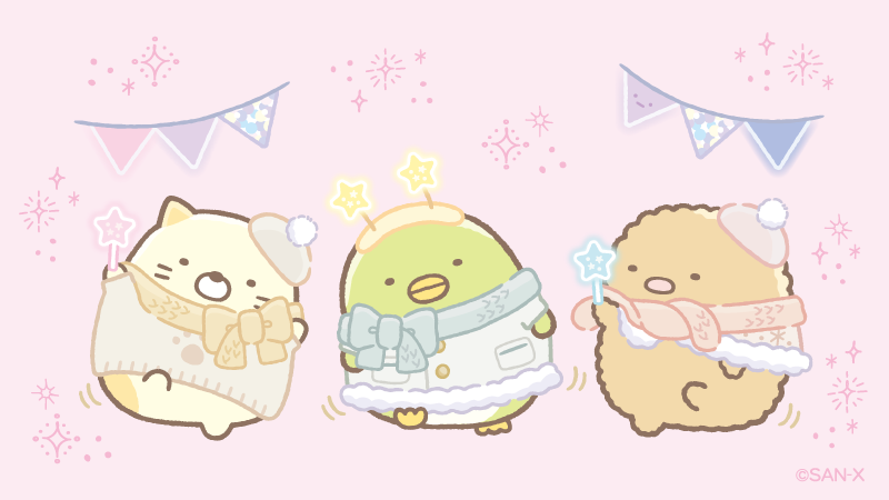 気分はディスコ🎶 #とかげとおかあさんときらきらな夜