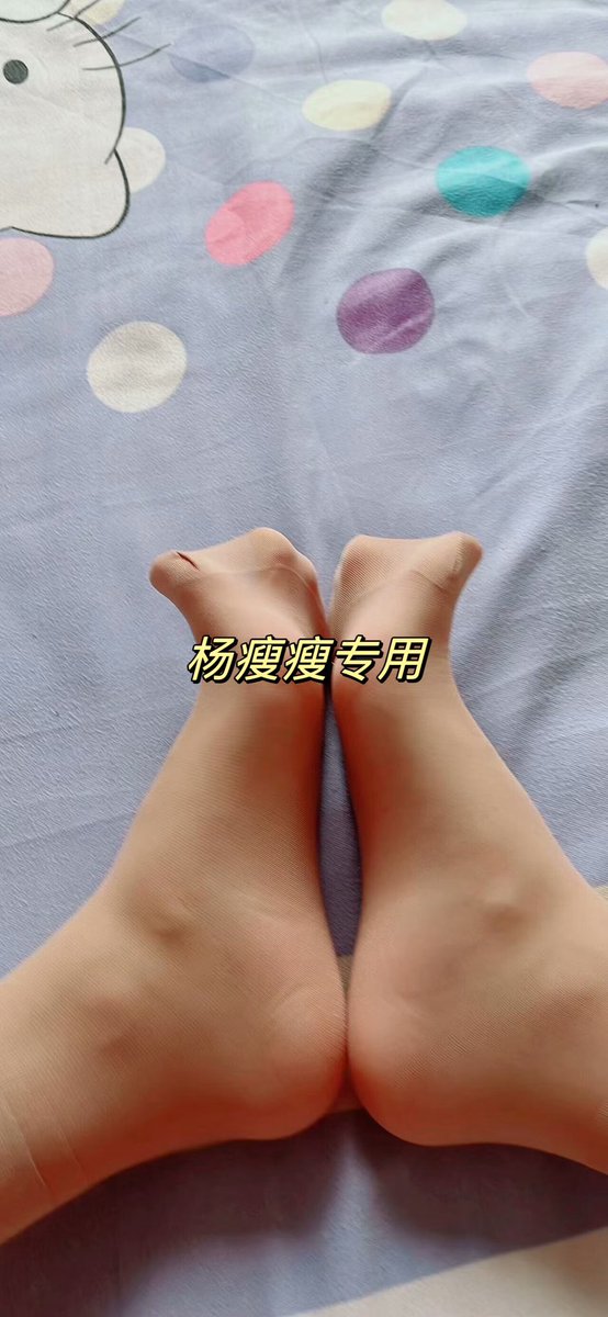 soap005921's tweet photo. #黑丝美脚 #酸臭丝袜脚 #酸臭丝袜 #丝袜骚脚 #丝袜骚货 #原味丝袜 喜欢哪个呢？ https://t.co/AthDSe5DJk