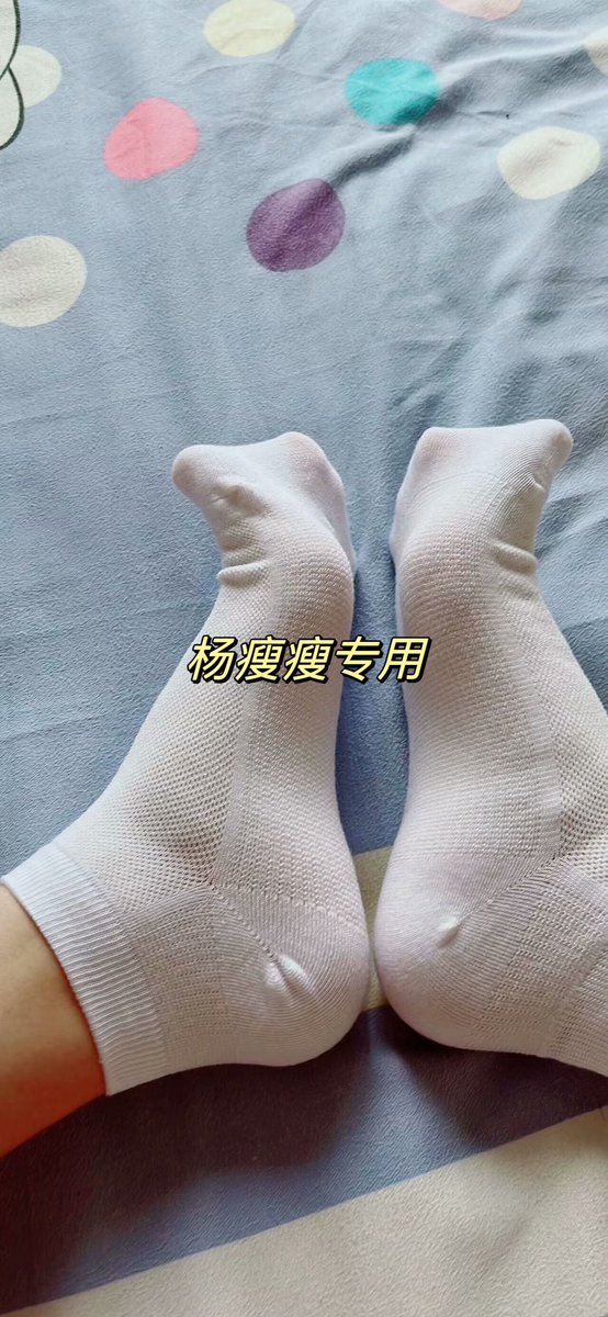 soap005921's tweet photo. #黑丝美脚 #酸臭丝袜脚 #酸臭丝袜 #丝袜骚脚 #丝袜骚货 #原味丝袜 喜欢哪个呢？ https://t.co/AthDSe5DJk