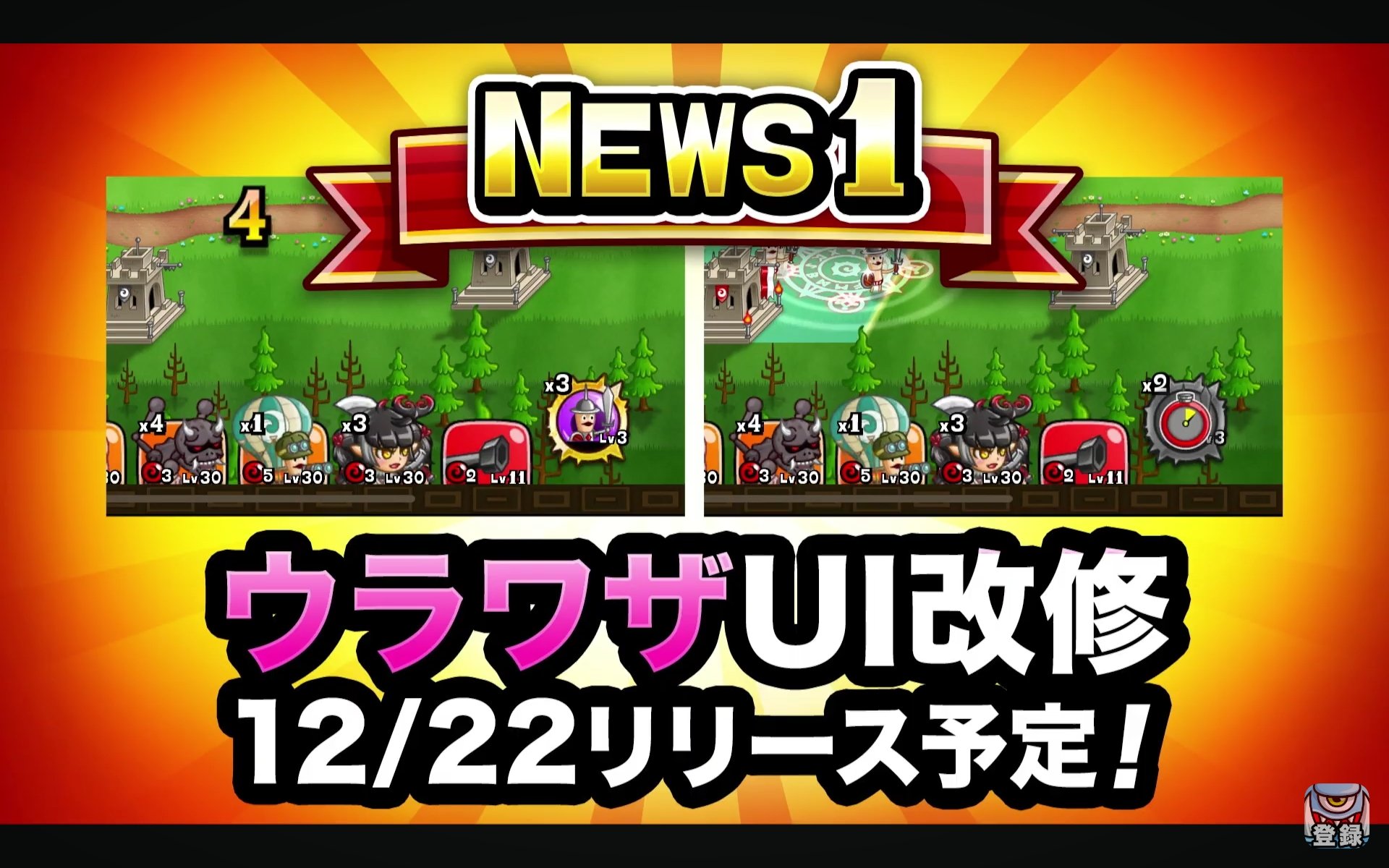 早い者勝ち‼️ ドラグリッター　まとめ Amazon.co.jp: どっちが強い!?X(3) 裏切者はだれだ? (角川まんが