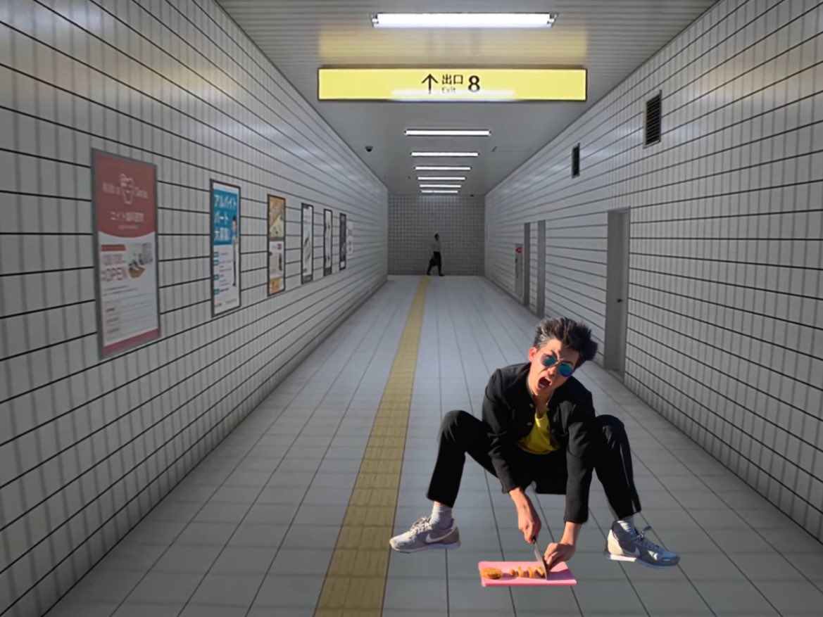 久しぶりに喧嘩したなってきたから、
8番出口でメンチ切ってきた。