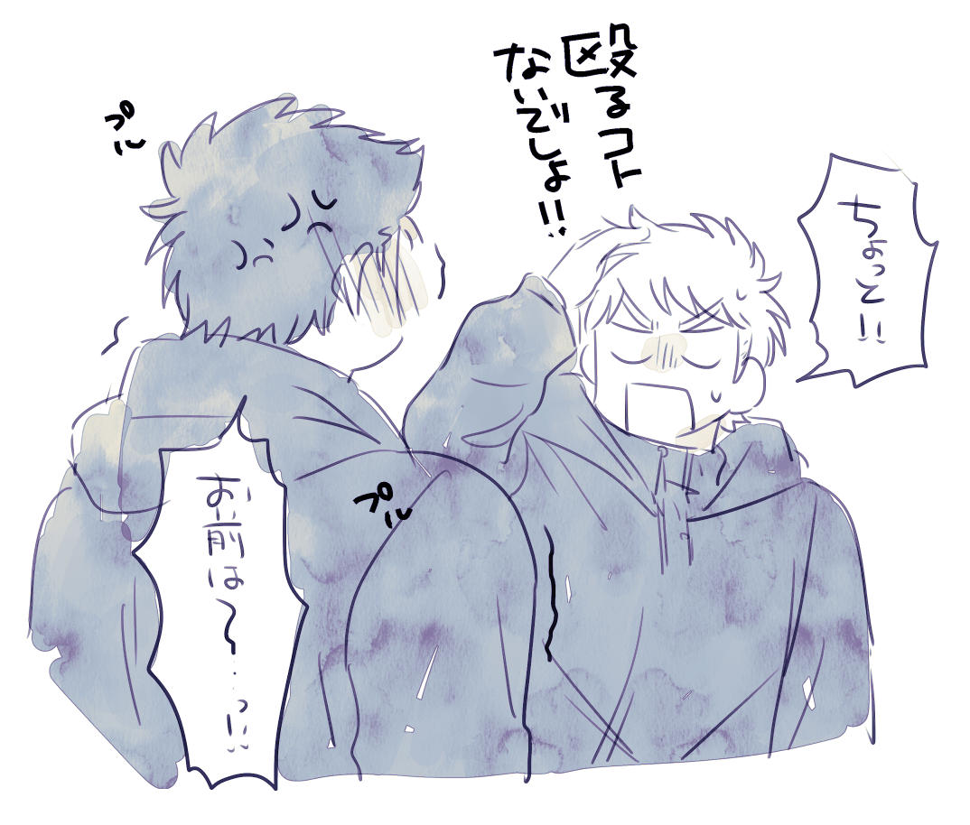 鳴雅 