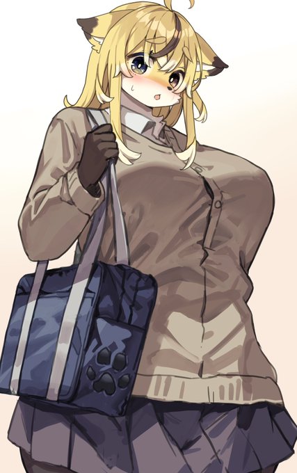 かわいらしいきつねちゃんです🦊
(虫眼鏡ない版) 