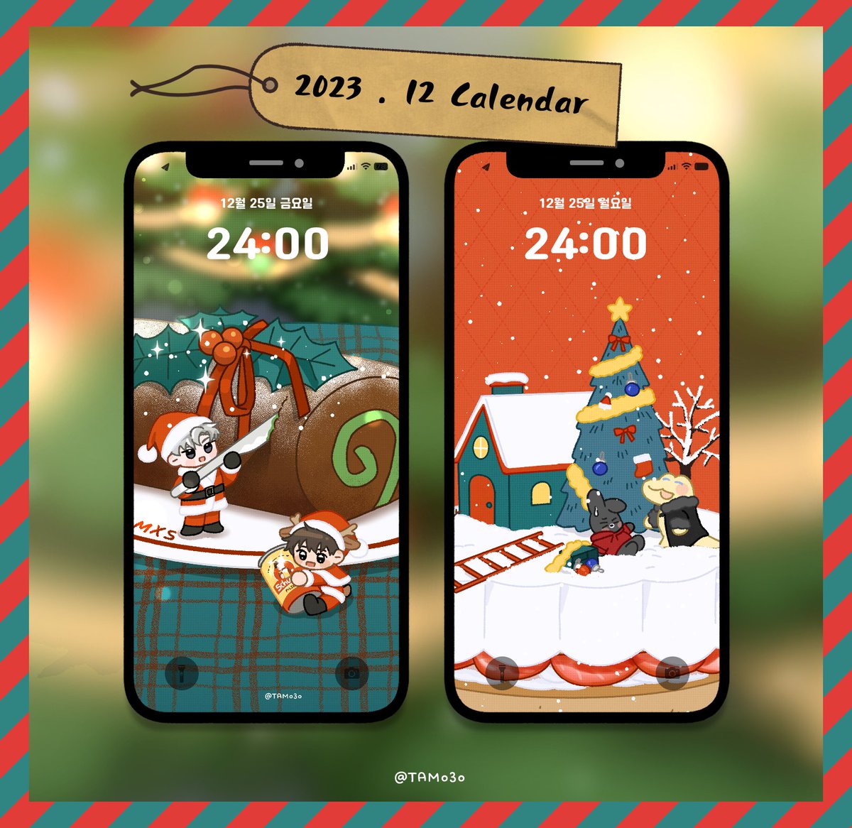 TAM030's tweet image. 패션/코드아나 2023.12 폰 배경 배포합니다.
마지막 장입니다. 그간 감사했습니다!
🎄🎅X-MAS🎁🍰

다운로드는 아래 포타를 통해 확인해주세요! 
posty.pe/qe5xm1