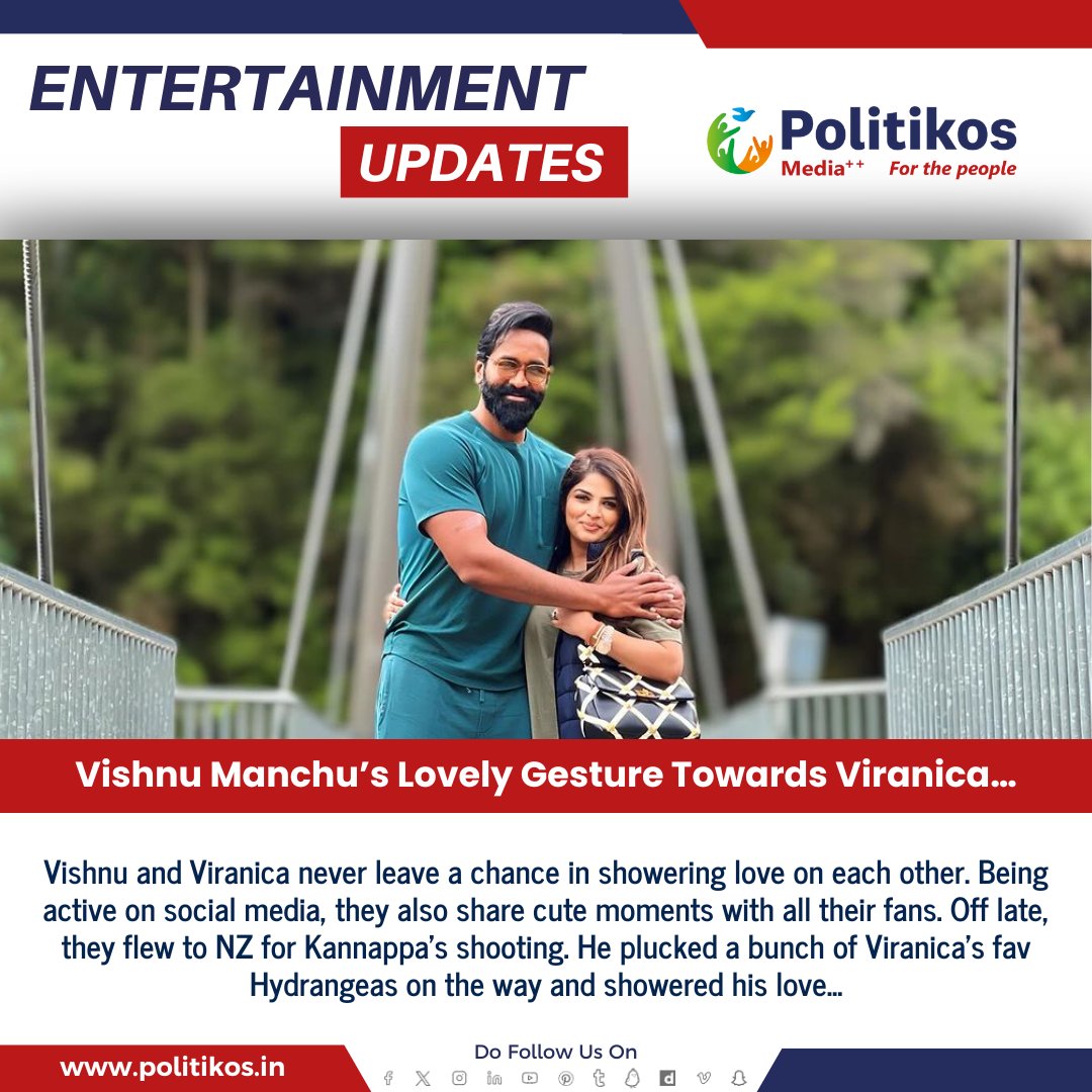 Vishnu Manchu’s Lovely Gesture Towards Viranica…
#VishnuManchu
#ViranicaManchu
#CelebrityCouple
#ManchuFamily
#politikosnews
#entertainment
For more details: politikos.in
internetmediaworld.org
contact@politikos.in
contact@internetmediaworld.in
#Politikos