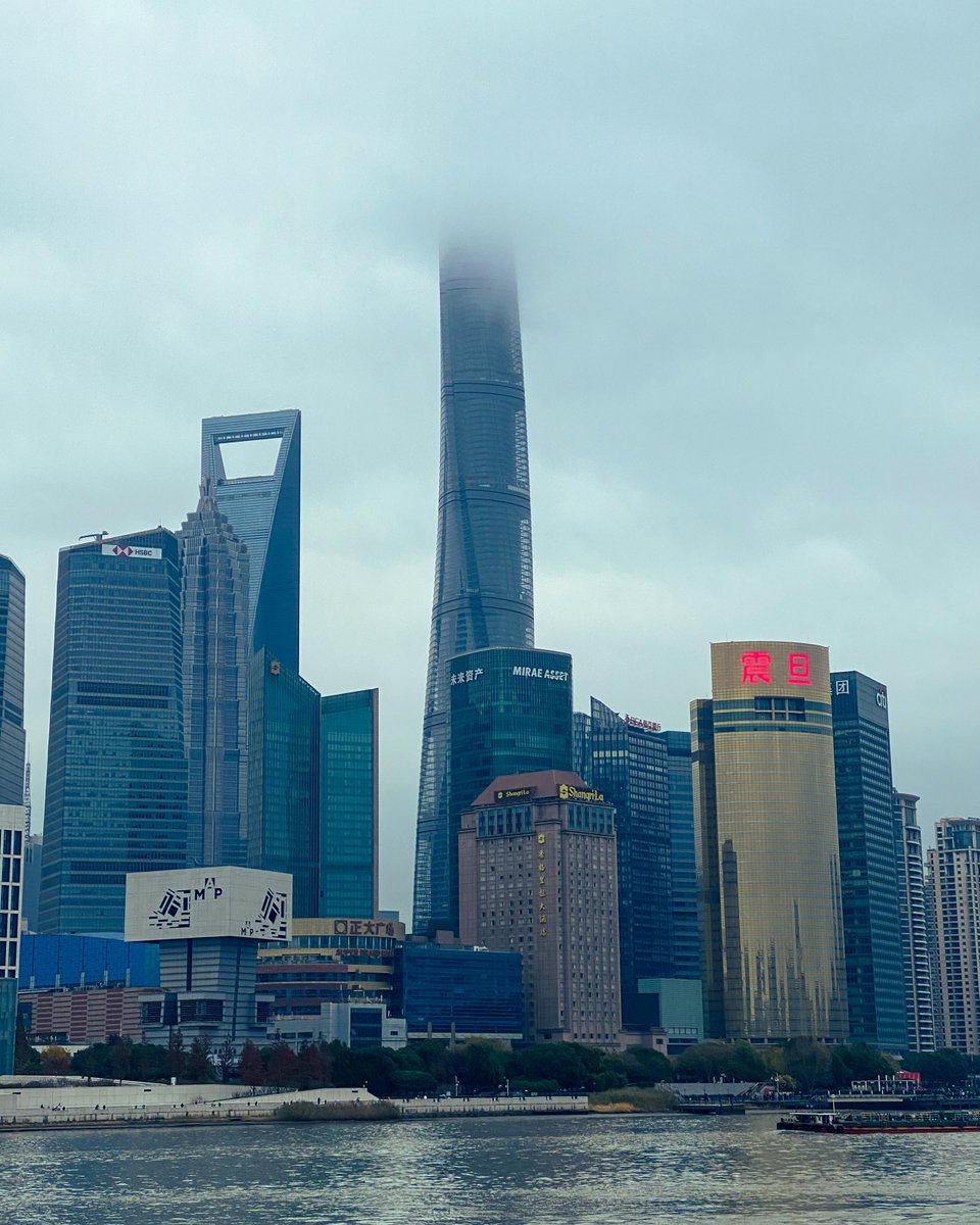 jorgeosbaldo_r's tweet image. The real #skycraper 
El verdadero #rascacielos 

#shanghai #china #heize #thebund #city #cityskyline