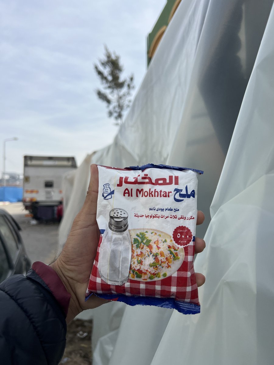 Muhammad Smiry 🇵🇸 tweet media