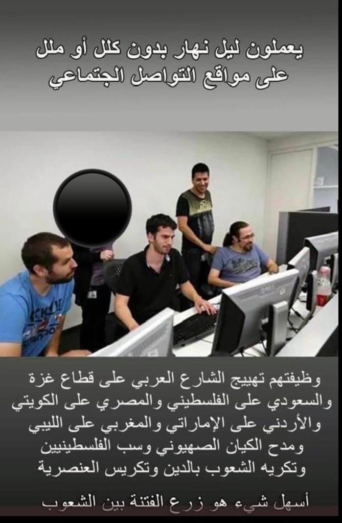 العيسي (@ysynady1) on Twitter photo 