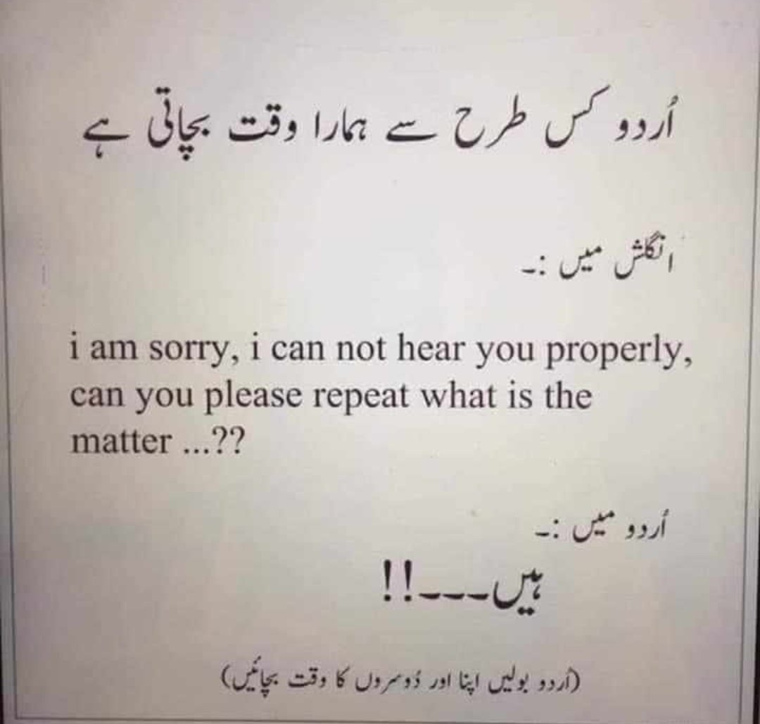 PakForeverIA's tweet photo. No More English 😂 https://t.co/MDoTX2RTR4