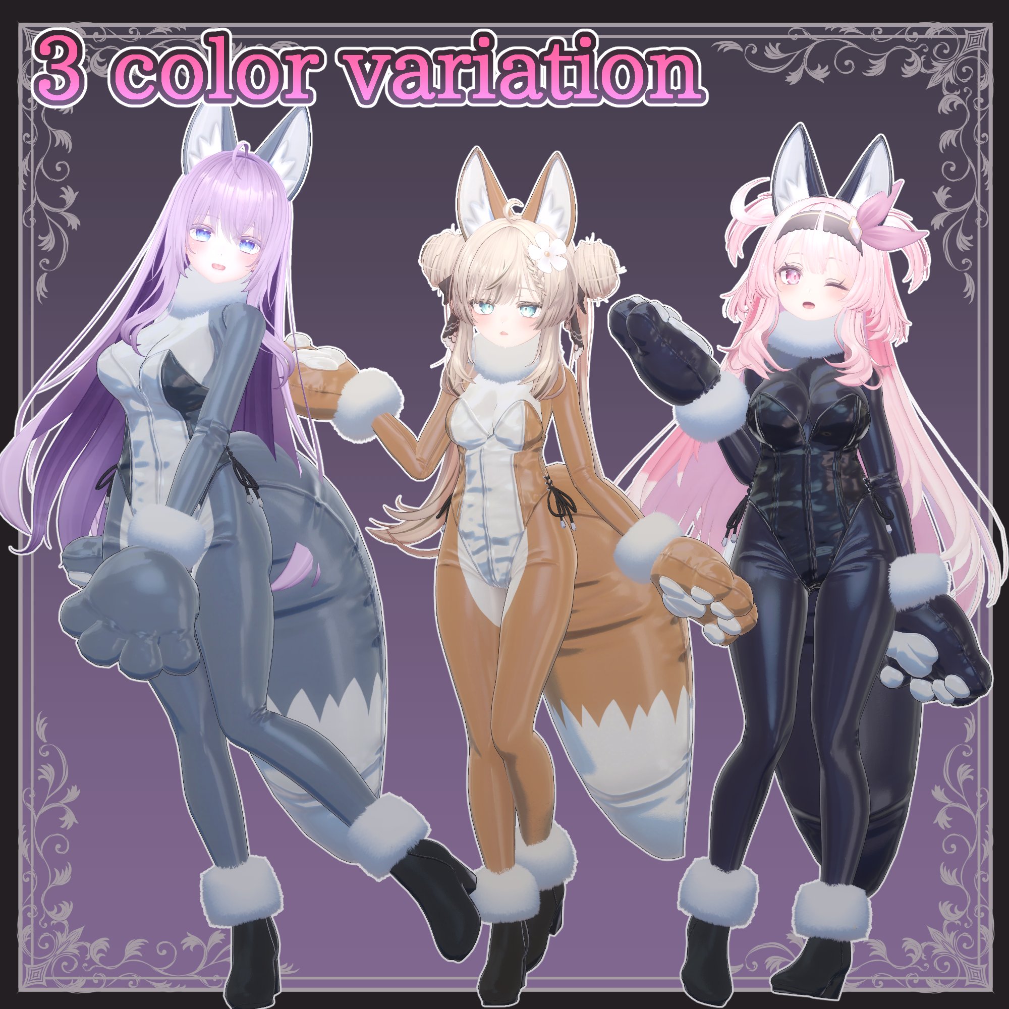 激レア】EGDE FURRY BEAST ファー風ボディスーツ 激レア】EGDE FURRY