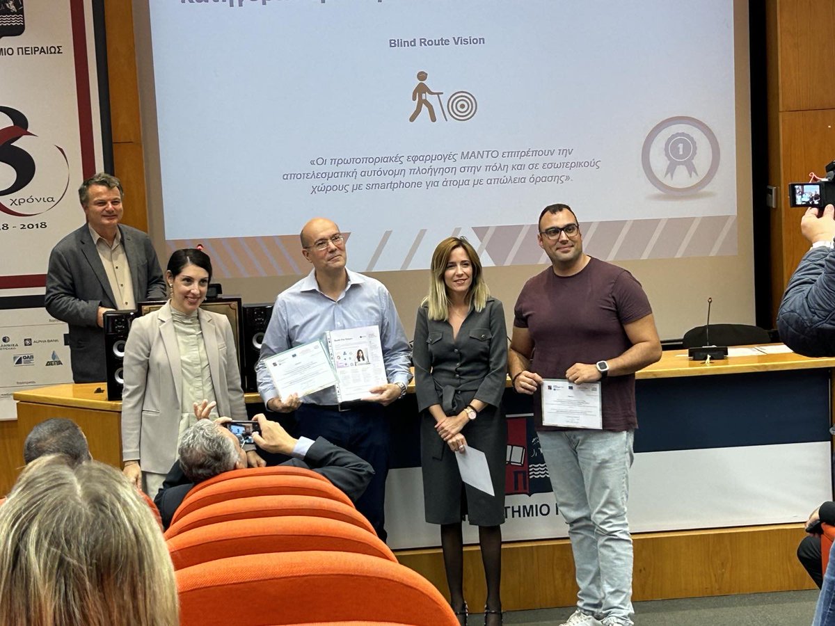 Η ομάδα του κ Αποστόλου Μηλιώνη, Καθηγητή του Τμήματος Ψηφιακών Συστημάτων, έλαβε το πρώτο βραβείο στην κατηγορία Ερευνητικών Ομάδων/Μελών ΔΕΠ του Διαγωνισμού Καινοτομίας και Επιχειρηματικότητας του Πανεπιστημίου Πειραιώς για τις εφαρμογές BlindRouteVision και BlindMuseumTourer.