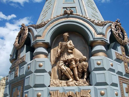 Russia's tweet photo. βͺοΈ#OTD in 1887, the Plevna Chapel was opened in Moscow, commemorating the 10 anniversary of the heroic Siege of #Plevna.
π― Annual memorial service is held in front of chapel on day of Bulgaria's liberation
βΉοΈ Siege of Plevna was turning point of the 1877β1878 #RussoTurkish War https://t.co/P3IYcQGQjf