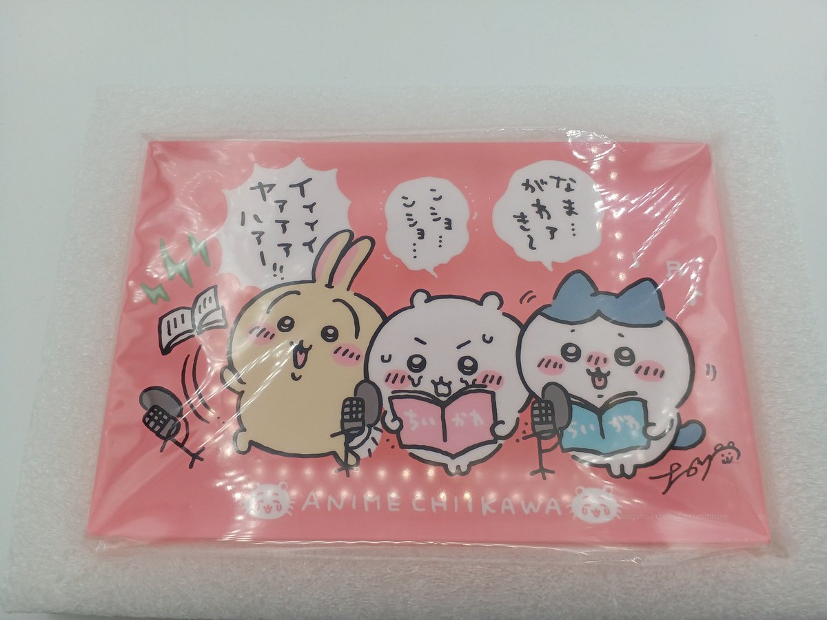 アニメちいかわ 豪華版1のBlu-rayが到着！アクリルブロックと