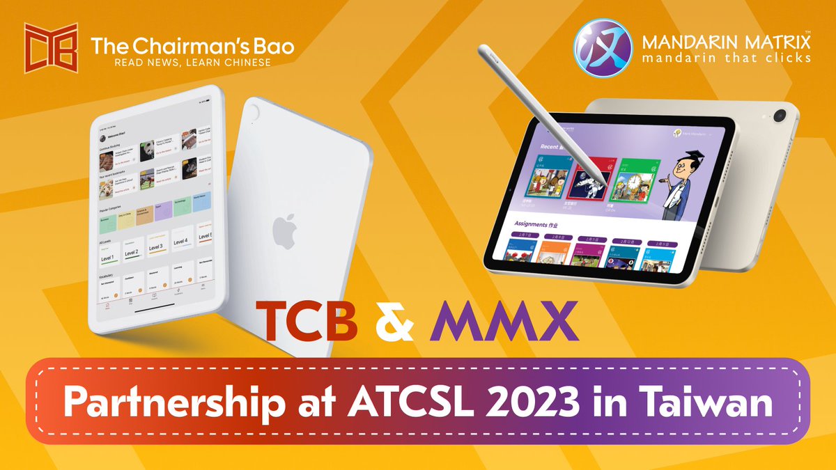 Mandarin_Matrix's tweet image. Catch us in Taiwan! 🇹🇼

We&apos;re excited to bring our joint partnership between Mandarin Matrix and @TheChairmansBao to Taiwan from Dec 15 - 17 at ATCSL.

We look forward to seeing you there! 👋🏻

#MandarinMatrix