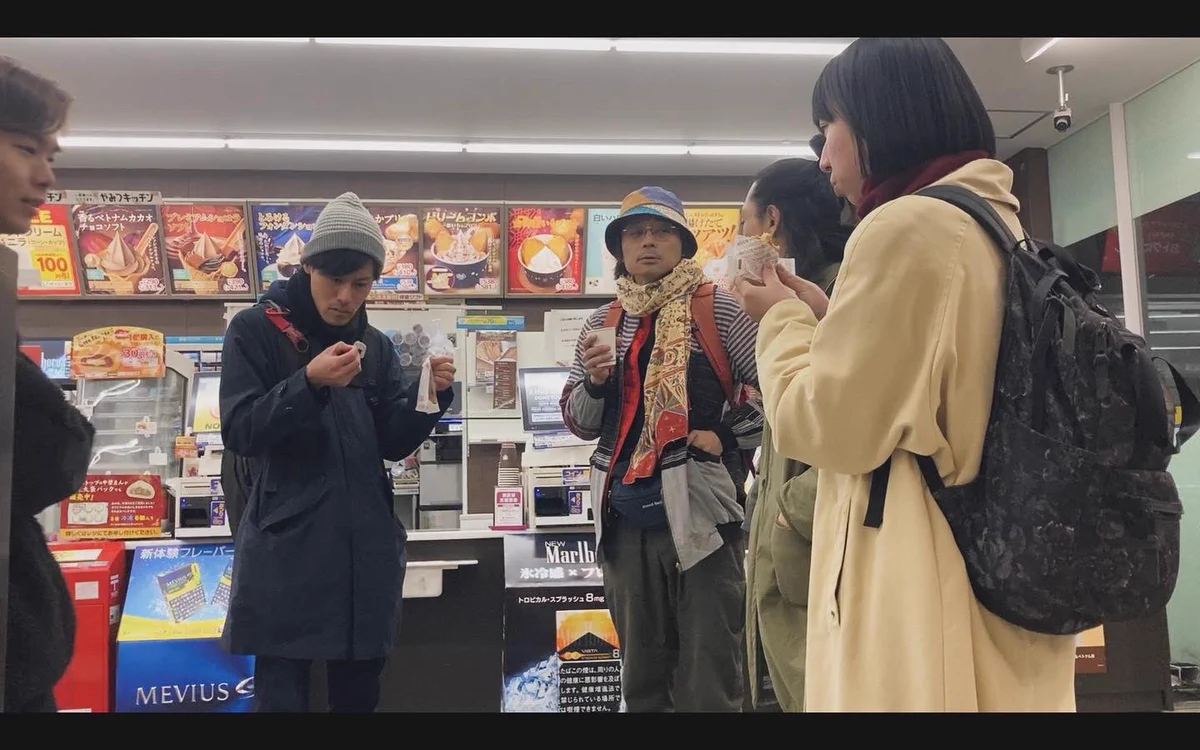 町田 立ち ん ぼ