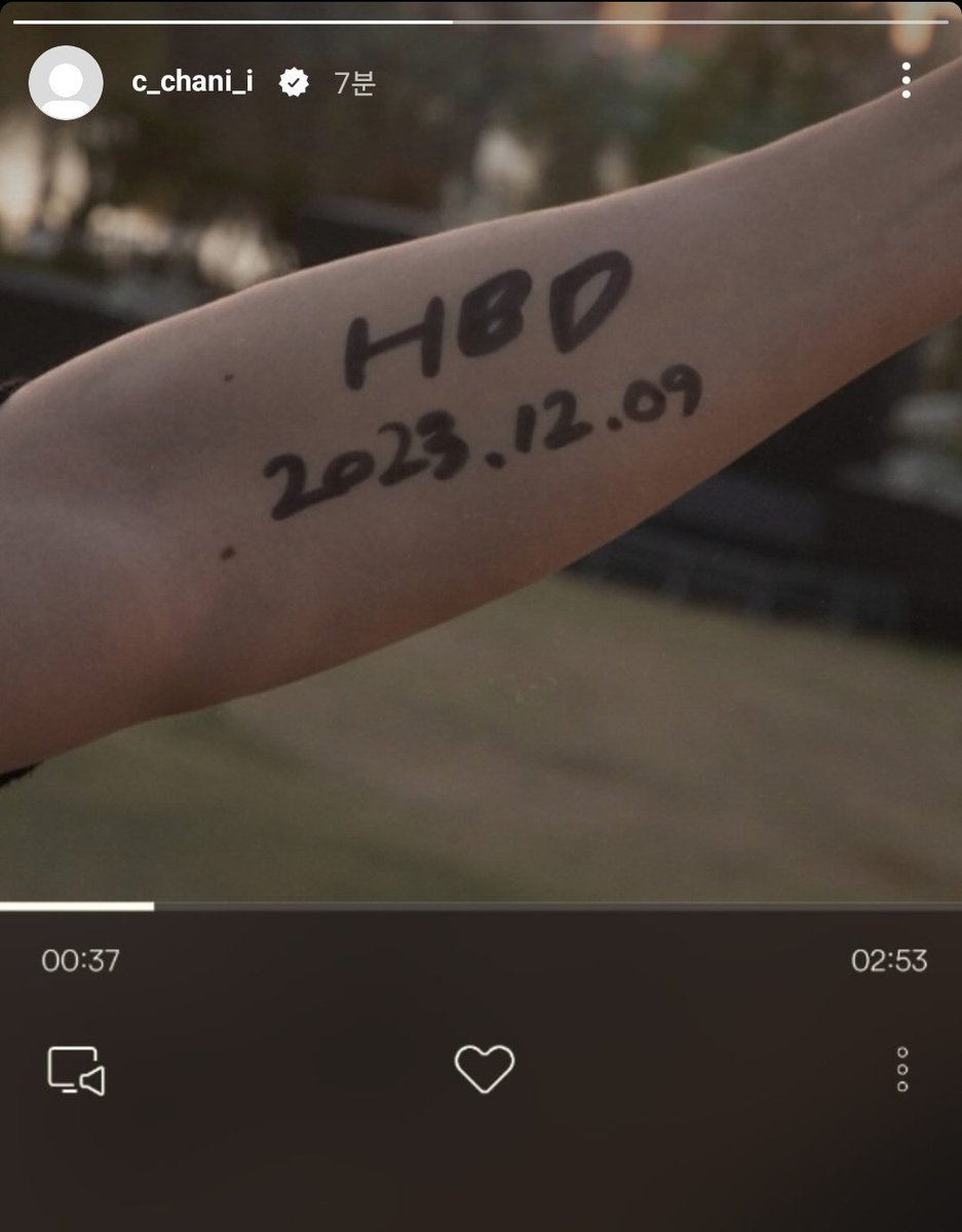 하... 스토리도잘안올리는남자가.....
아미치겟어나머리아파