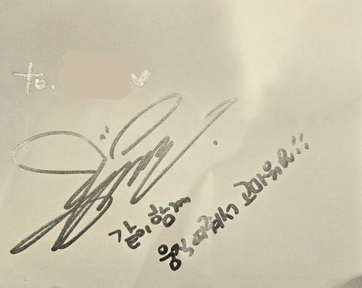 TYisoL_ss's tweet photo. 231210 To.X 팬싸
행복한 하루에요 https://t.co/10zqEi7H6k