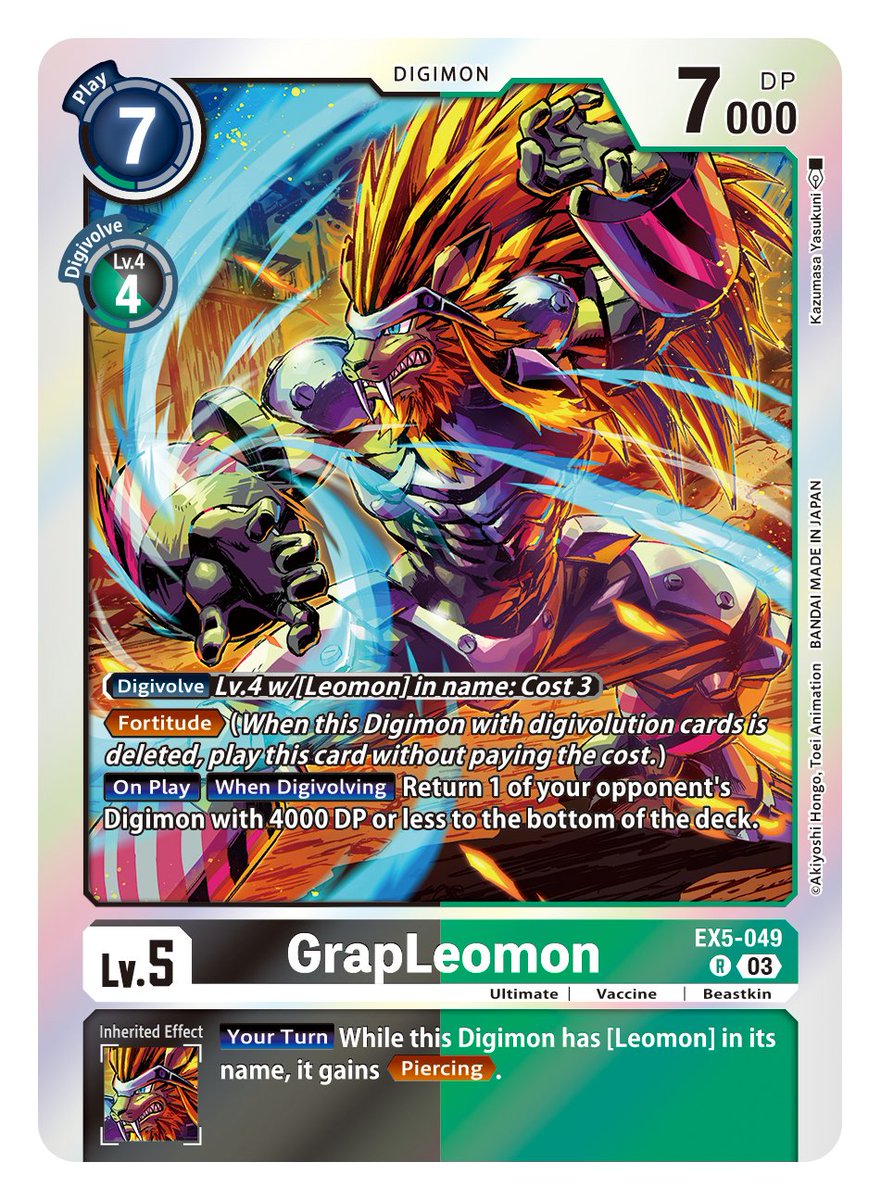 leomon digimon card Amazon.com: FMP Brands [100 Pack] Kraft Coffee Cup Sleeves Disposable for  Hot Drinks, Durable Corrugated Cardboard Cup Sleeves for 12-24 oz Cups,  Beverage Insulator and Hand Protection for Hot & Cold Drinks : main image 1