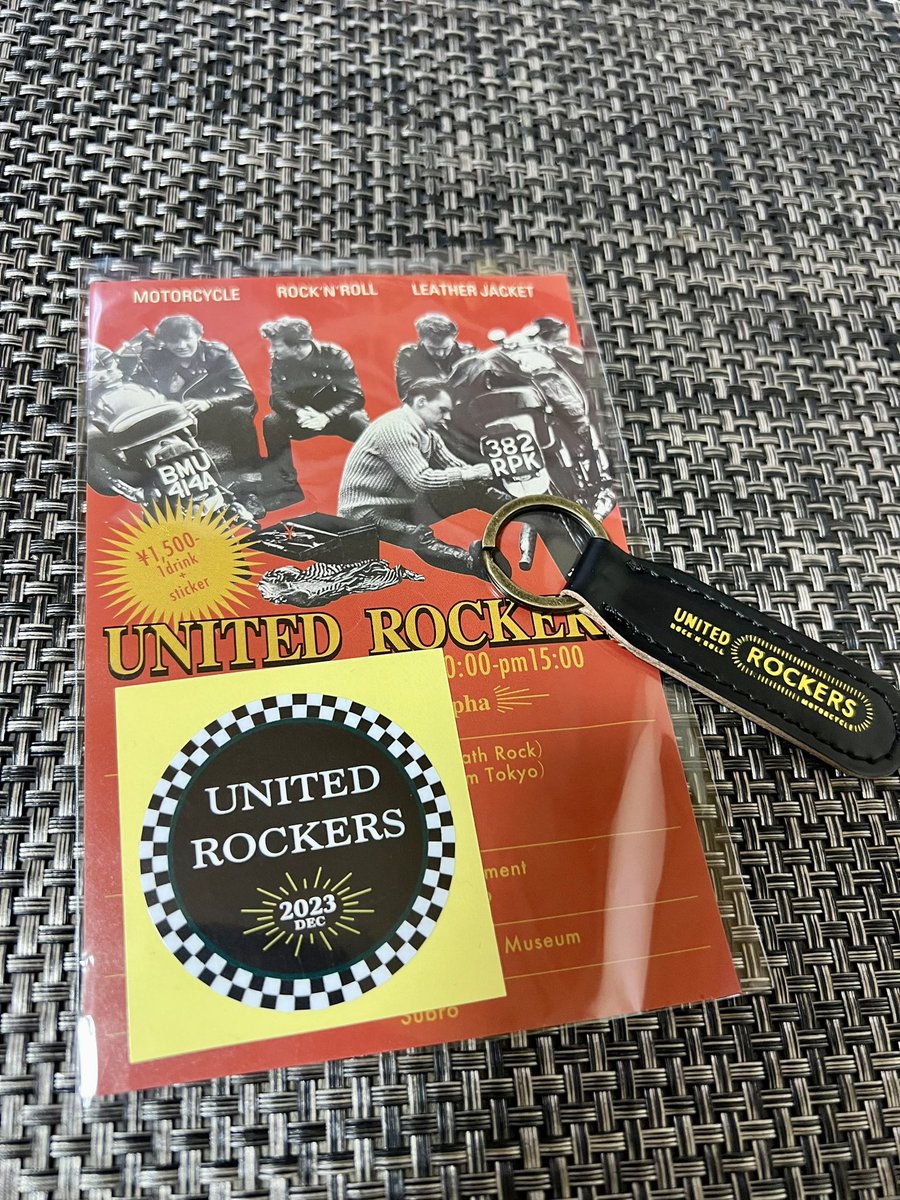 ユナイテッドロッカーズのイベント初参加

かっこいいものたくさん見れました！！
キーホルダー買っちゃった👍