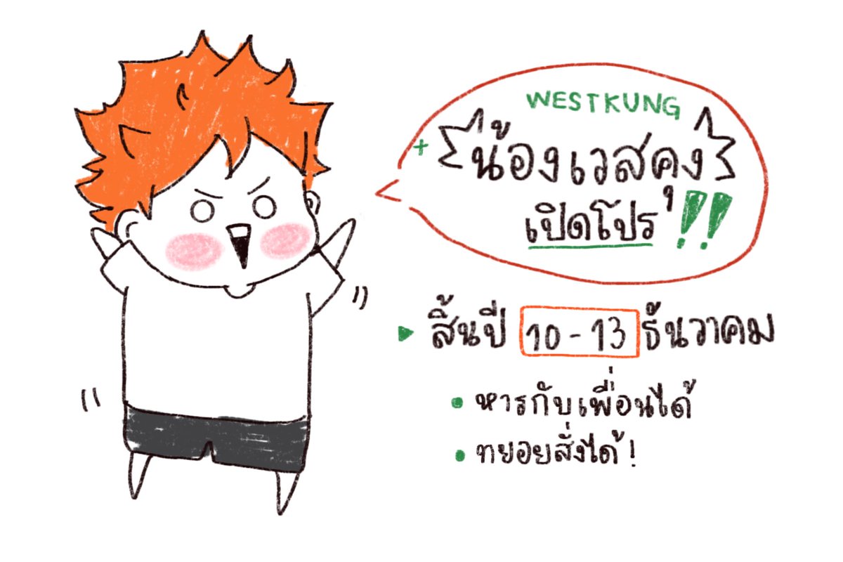 𓈒 ˚╺𖠵͙⚡︎₊ ˚ 𓈒 ❨̶ᚐˑ͇˳˚ 𓈒𖥔💀̣̂!╺op͢en̶＊🕳˳ˑ͇ᚐ❩̶ 𓈒 ˚ ₊⚡︎𖠵͙╸˚ 𓈒