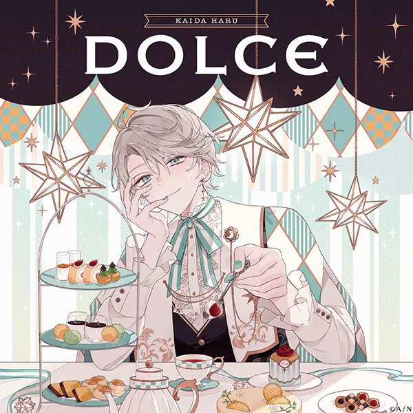 【CD💿】2024/2/14発売
#甲斐田晴 1stミニアルバム
「DOLCE」

✨ソフマップ・アニメガ特典✨
アクリルコースター(76mm)(通常盤ジャケット絵柄)

🔻ご予約はこちら🔻
➡️ https://t.co/KpGHBS8FpW 