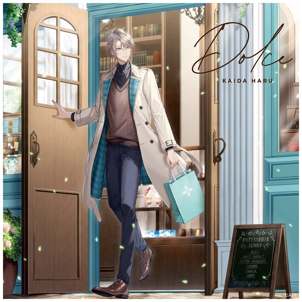 【CD💿】2024/2/14発売
#甲斐田晴 1stミニアルバム
「DOLCE」

✨ソフマップ・アニメガ特典✨
アクリルコースター(76mm)(通常盤ジャケット絵柄)

🔻ご予約はこちら🔻
➡️ https://t.co/KpGHBS8FpW 