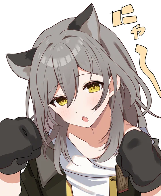 にゃ