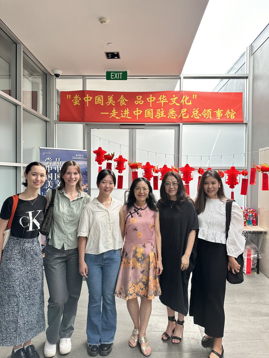 Today was truly amazing at the Open Day organised by the Consulate-General of PRC in Sydney! It was a fantastic opportunity to immerse ourselves in profound and diverse Chinese culture, enjoy captivating performances, and savor delicious Chinese food. Grateful for the invitation!