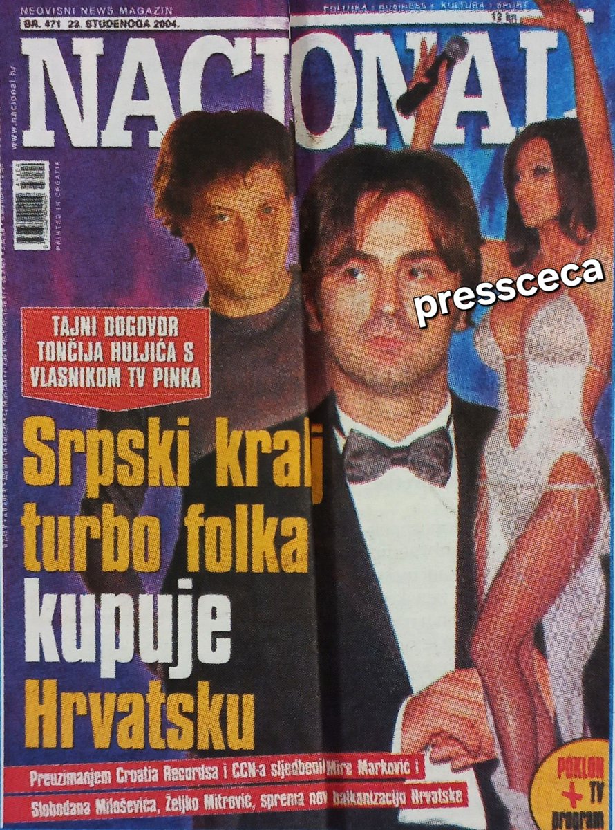 PressCeca's tweet photo. 📌 Posle zagrebačke Arene i Globusa, #Ceca je krajem 2004. ukrasila i decembarski broj hrvatskog Nacionala! 🇭🇷
U Lijepu našu je ušla na velika vrata jer je njen album iz naredne godine [London Mix] objavio zagrebački Dallas records! 🎼

#Ceca2004 #Nacional #NacionalHr https://t.co/13VDWK8qYd