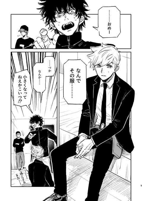 (2/3) 