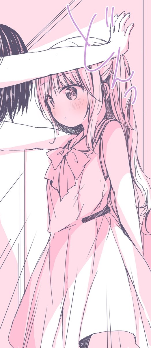 百合ドン。