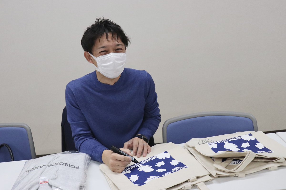 毒島誠選手サイン入りグッズ プレゼントCP🎁💫 ＼ 本日SGグランプリの