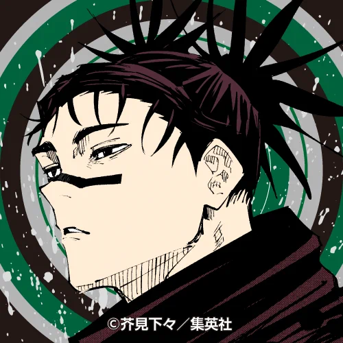 呪術廻戦【公式】 on X: 
