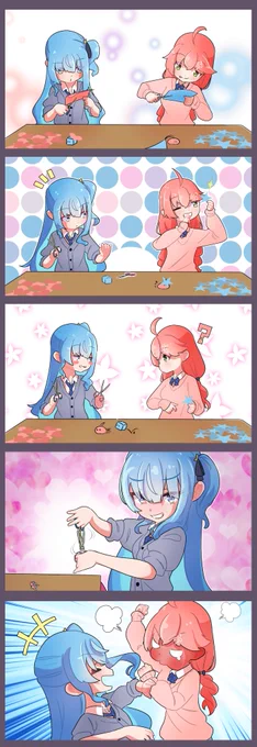 下ネタを試してみよう🤫