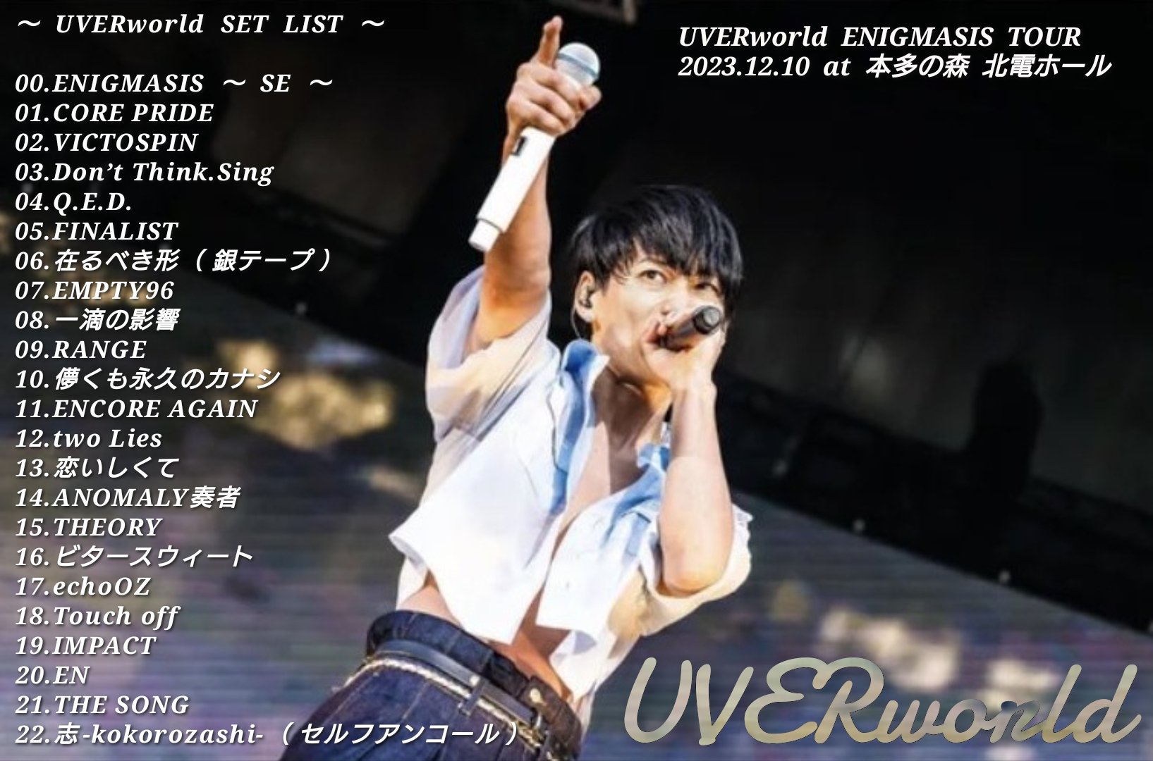 SHUNYA on X: 