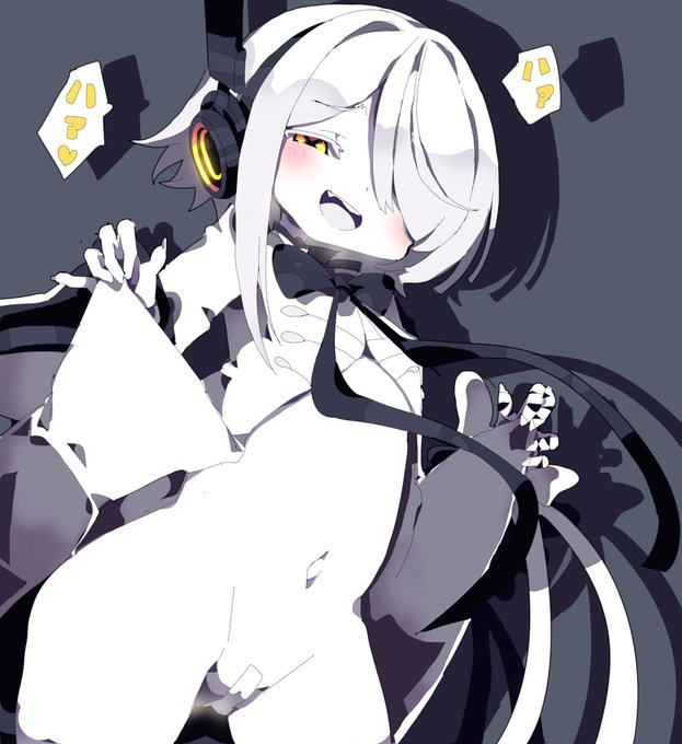 まけない…っ!
#ブルアカ 