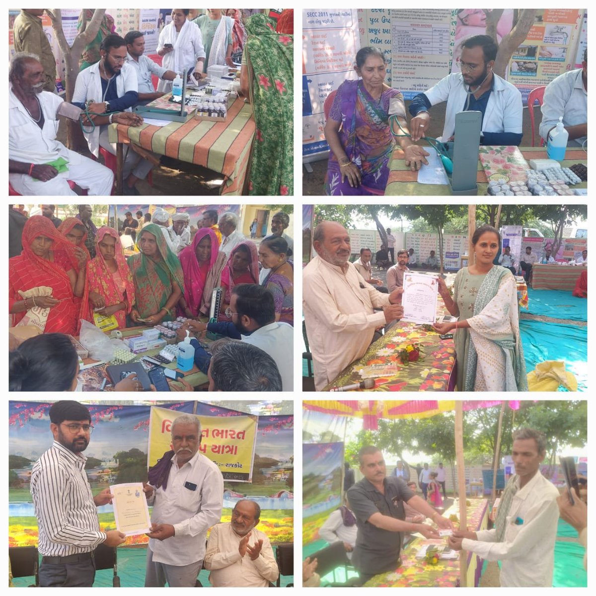 आउटरीच गतिविधियों के माध्यम से जागरूकता बढ़ाने और केंद्र सरकार की विभिन्न कल्याणकारी कार्यक्रमों को अंतिम व्यक्ति तक पहुंचाने के लिए #विकसित_भारत_संकल्प_यात्रा के तहत #गुजरात के #રાજકોટ जिला के #વિંછીયા तालुका के गांवों में लोगों को योजनाओं का लाभ उठाने में मदद की गई. #VBSY #HSVB