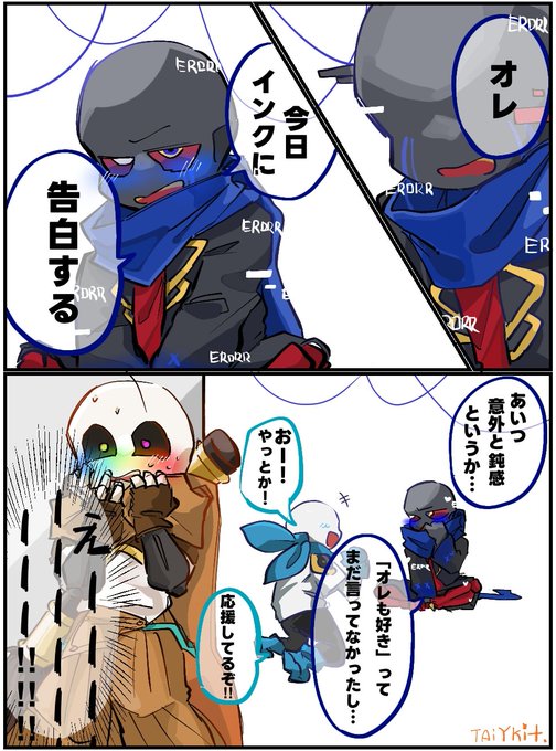 K★Ｙ★A★Yページですꕤ︎︎·͜· ︎︎ 楽天市場】本型金庫 辞書型金庫 隠し金庫 セーフティーボックス