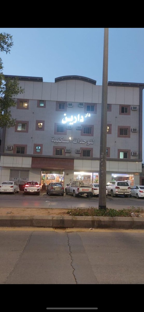 Im here in exit 3 4 5 6  8 9 10  _laban _ Naseem_ yamuk _malaz 
 🇸🇦🇸🇦🇸🇦النسيم الغربي
Home Service
  Wa.me/+84336556176

Dating Riyadh
مساج سكس
تدليك الجسم إلى الجسم
مساج وسهرات صباحيه الآن يكلمني واحجز موعدك

#massage_in_riyadh