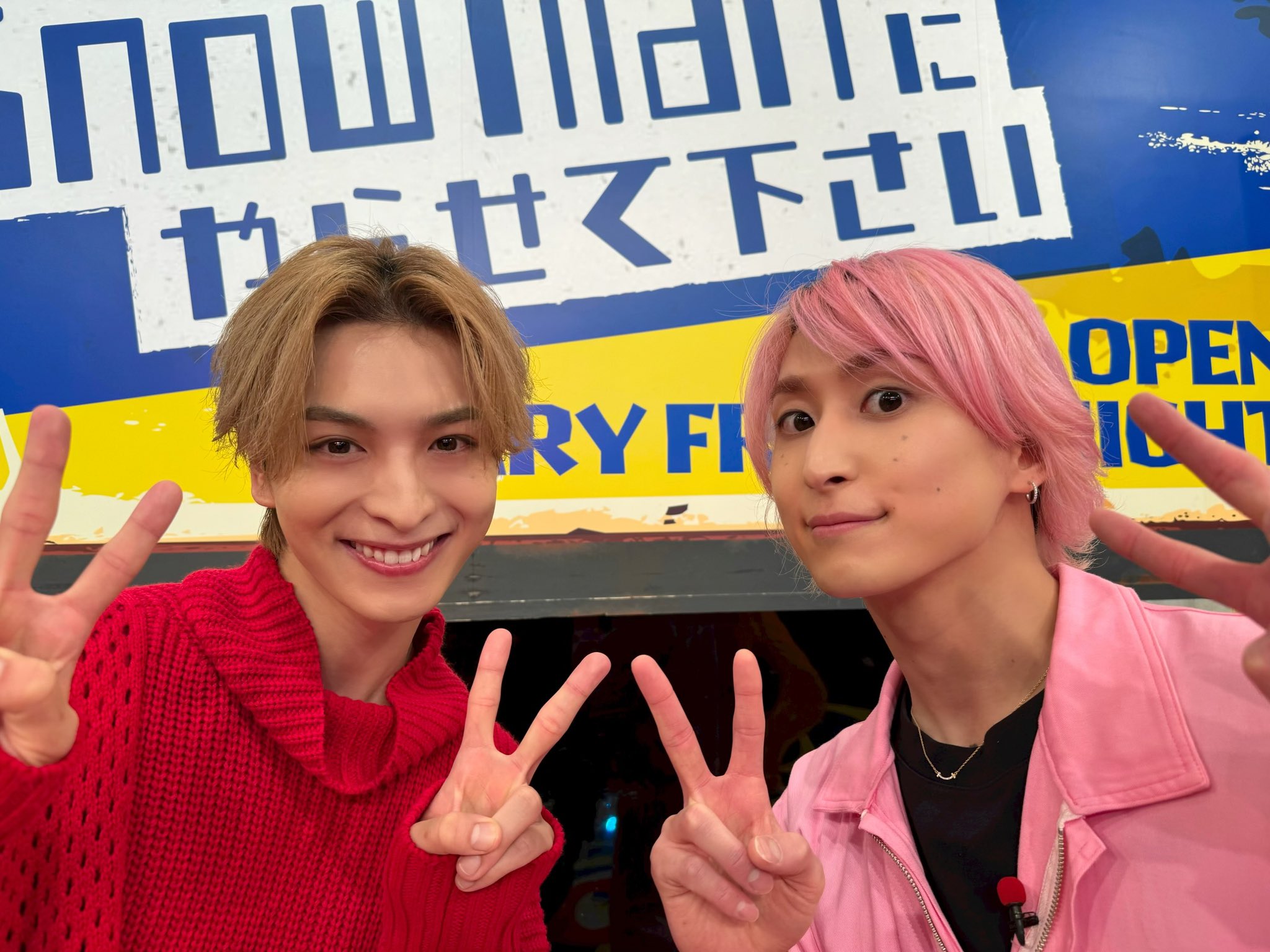 FANTASTICS from EXILE TRIBE on X: 
