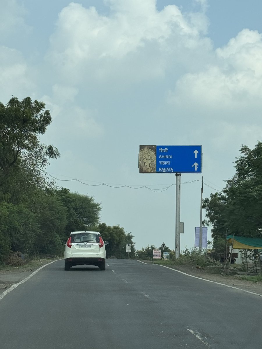 anand mahindra tweet media