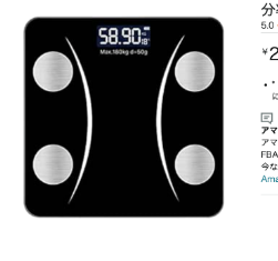 bfxv77560333's tweet image. #FEYA バイク インカム 超軽量ヘルメッ #体重計 rbbog #両面シルク枕カバー #ボイスレコーダー 高感度