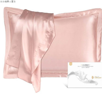 bfxv77560333's tweet image. #FEYA バイク インカム 超軽量ヘルメッ #体重計 rbbog #両面シルク枕カバー #ボイスレコーダー 高感度